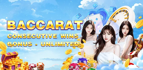 Holiday Promotion